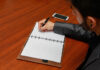 Co kryje się za terminem accounting outsourcing? Co kryje się za terminem accounting outsourcing